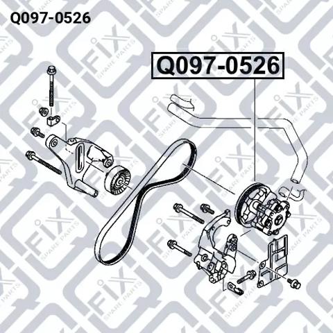 Q0970526 Q-FIX Насос гидроусилителя руля (ГУР) купить в Кривой Рог