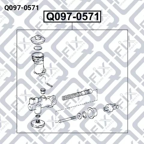 Q-FIX Q0970571 Цилиндр сцепления главный в наличии Одесса