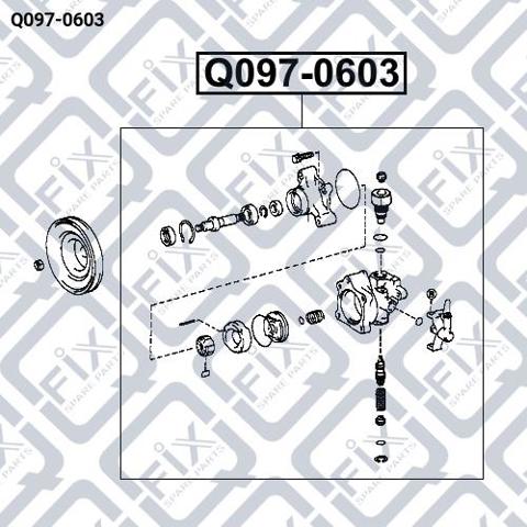 Q-FIX Q0970603 Насос ГУР в наличии Хмельницкий