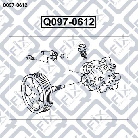 Q0970612 Q-FIX купить в Винница