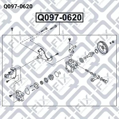 Насос ГУР Q0970620 Q-FIX