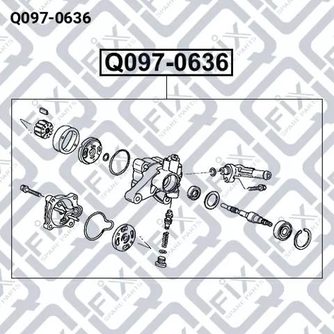ГУР руля Q0970636 Q-FIX