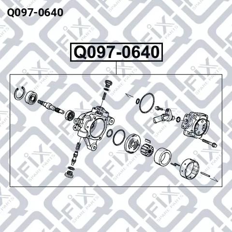 Насос рулевого управления Q0970640 Q-FIX
