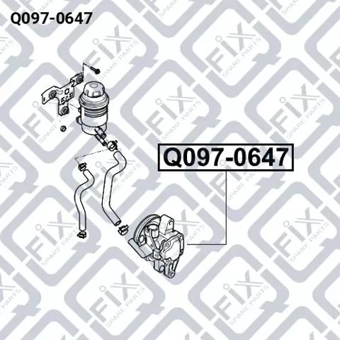 Q-FIX Q0970647 Насос гидроусилителя руля (ГУР) в наличии Харьков