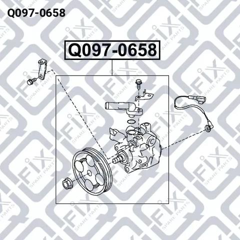 Насос гидроусилителя руля Q0970658 Q-FIX