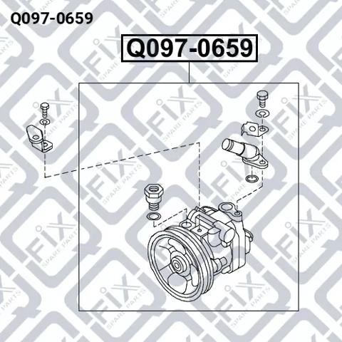 Насос гидравлики Q0970659 Q-FIX