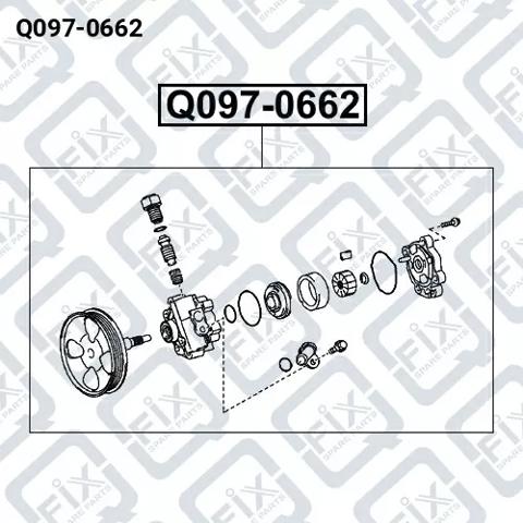 Насос гидроусилителя механизма рулевого управления Q0970662 Q-FIX