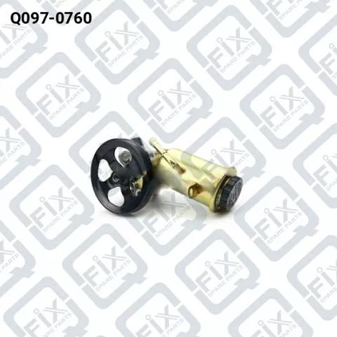 ГУР руля Q0970760 Q-FIX