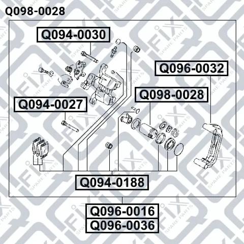 Q-FIX Q0980028 Поршень суппорта тормозного заднего в наличии Хмельницкий