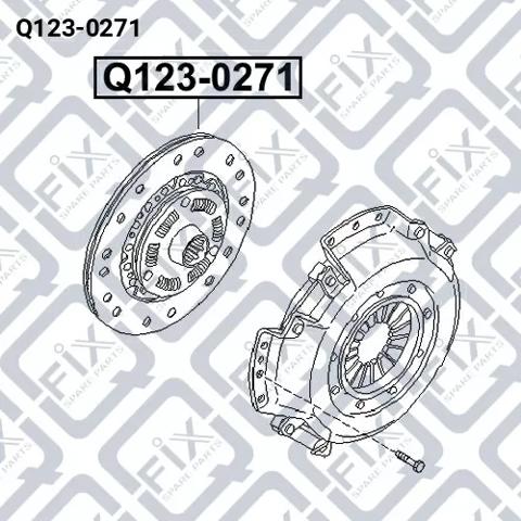 Диск сцепления Q1230271 Q-FIX