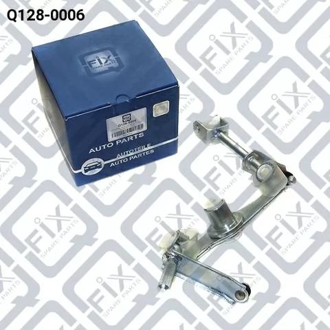 Q-FIX Q1280006 Тяга кулисы АКПП/КПП в наличии Украина