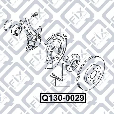 Ступица (передняя) Q1300029 Q-FIX