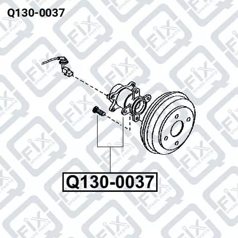Ступица задняя Q1300037 Q-FIX