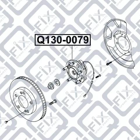 Q-FIX Q1300079 Передняя ступица в наличии Житомир