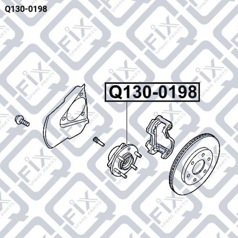 Ступица (передняя) Q1300198 Q-FIX