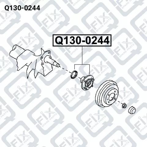 Q1300244 Q-FIX Задняя ступица купить в Киев