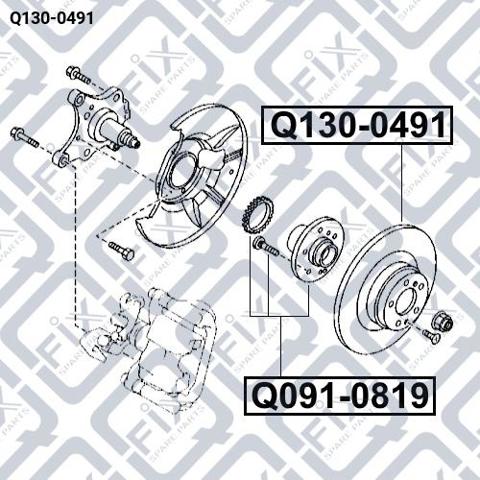 Ступицы задних колес Мазда 323 F 6
