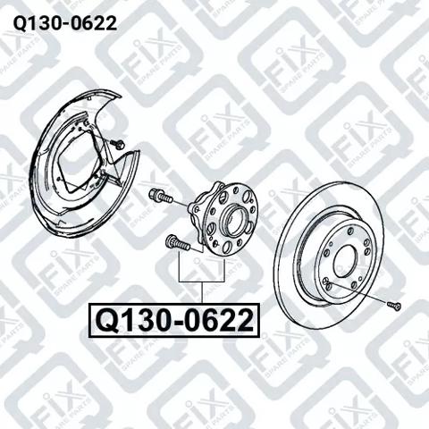 Задняя шпиндель Q1300622 Q-FIX