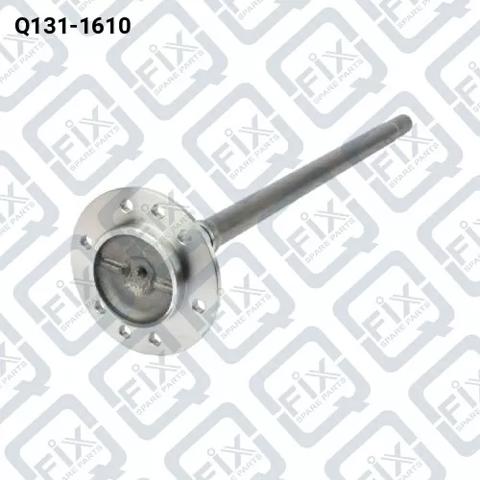 Привод задний Q1311610 Q-FIX