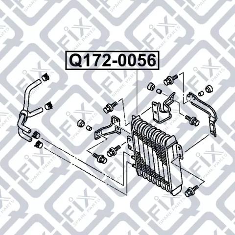 Радиатор АКПП Q1720056 Q-FIX