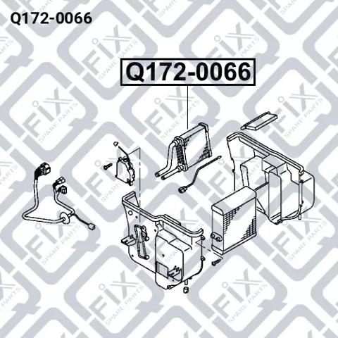 Отопление кузова заднее Q1720066 Q-FIX