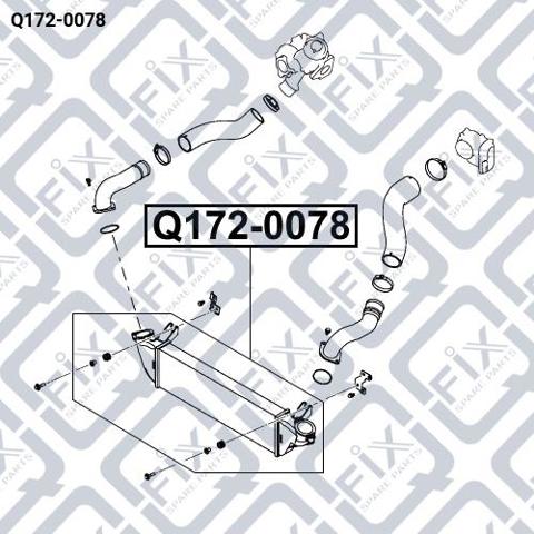 Охладитель наддувочного воздуха Q1720078 Q-FIX