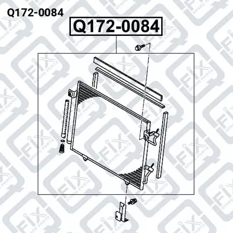 Конденсер Q1720084 Q-FIX