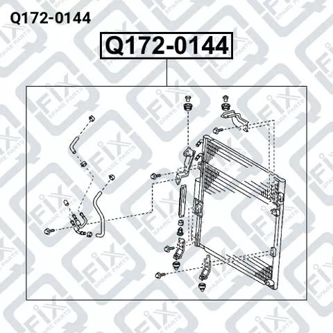 Трубопроводы и радиатор кондиционера Q1720144 Q-FIX