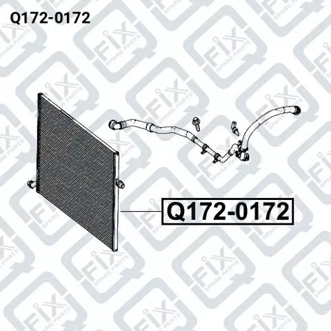 Q1720172 Радиатор охлаждения двигателя дополнительный купить Кривой Рог