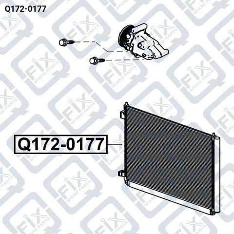 Радиатор охлаждения кондиционера Q1720177 Q-FIX