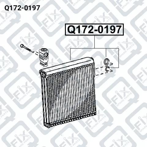Охладитель воздуха Q1720197 Q-FIX