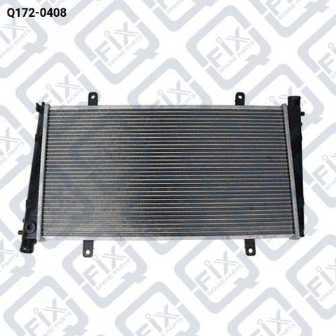 Радиатор основной Volvo S40 I