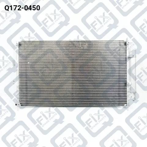 Конденсатор системы охлаждения Honda Civic 8