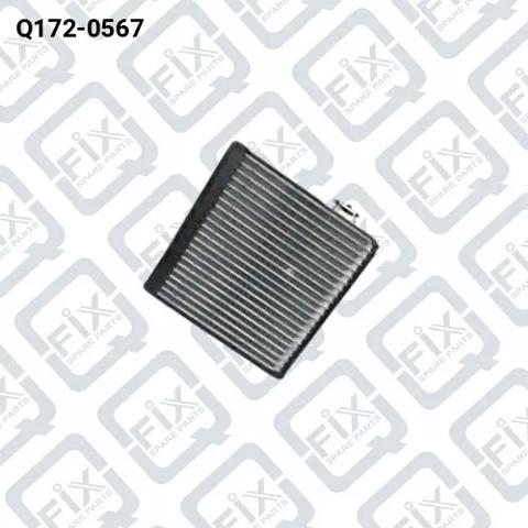 Испаритель кондиционера Q1720567 Q-FIX