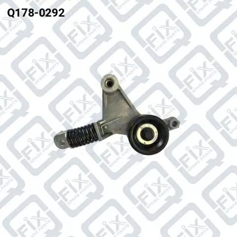 Натяжная планка поликлинового ремня Q1780292 Q-FIX