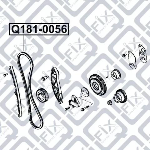 Комплект цепи Q1810056 Q-FIX