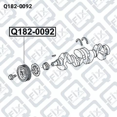 Шкив коленвала Q1820092 Q-FIX