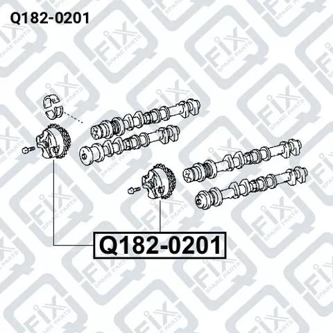 Q1820201 Q-FIX Шестерня распредвала купить в Ужгород