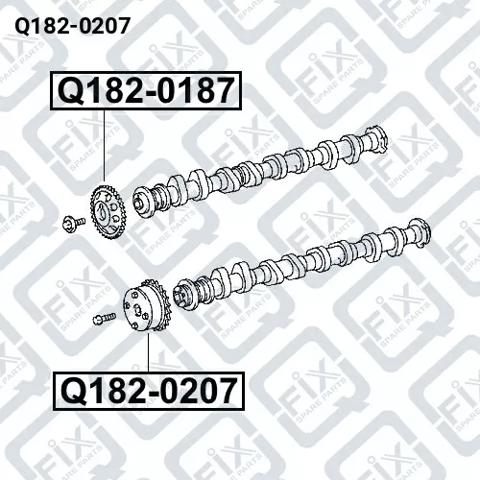 Звездочка-шестерня распредвала двигателя впускного Q1820207 Q-FIX