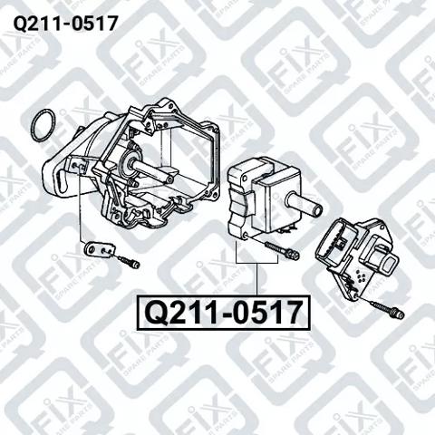 Q2110517 Q-FIX Катушка зажигания купить в Павлоград