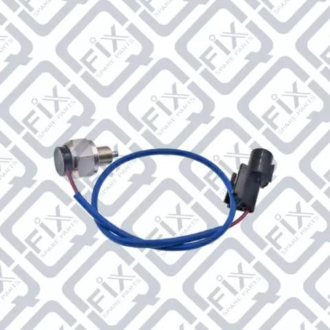 Датчик раздаточной коробки включения полного привода Q2120342 Q-FIX