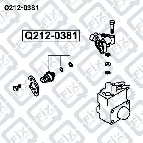 Датчик давления топлива Q2120381 Q-FIX