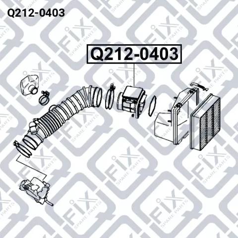 Q2120403 ДМРВ купить Сумы