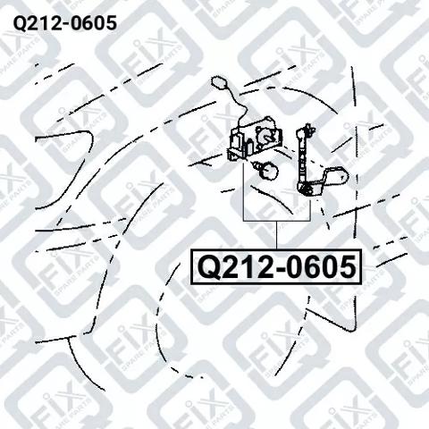 Датчик уровня положения кузова, передний левый Q2120605 Q-FIX
