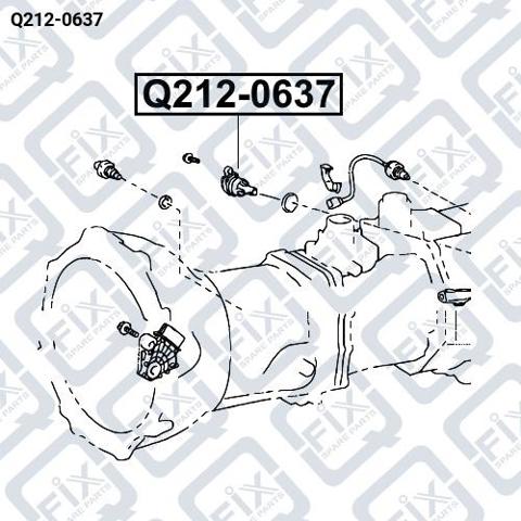 Датчик спидометра Q2120637 Q-FIX