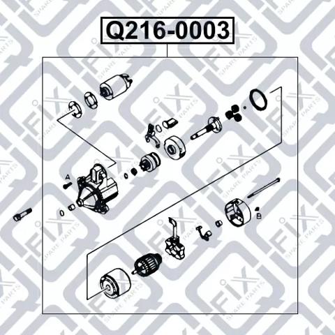 Q2160003 Q-FIX Стартер купить в Запорожье