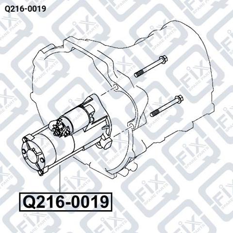 Стартер автомобиля Q2160019 Q-FIX