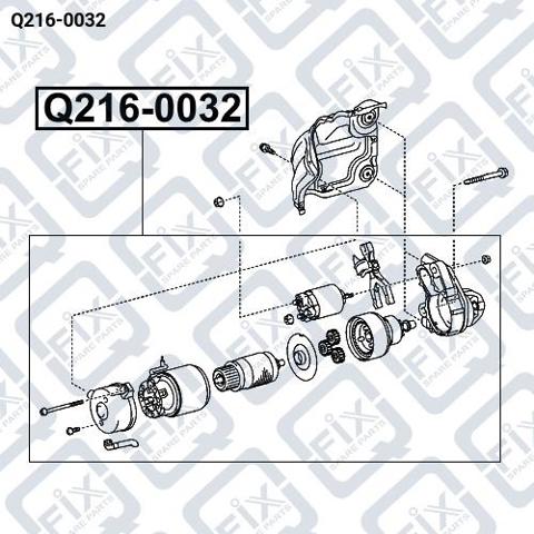 Q-FIX Q2160032 Стартер в наличии Одесса