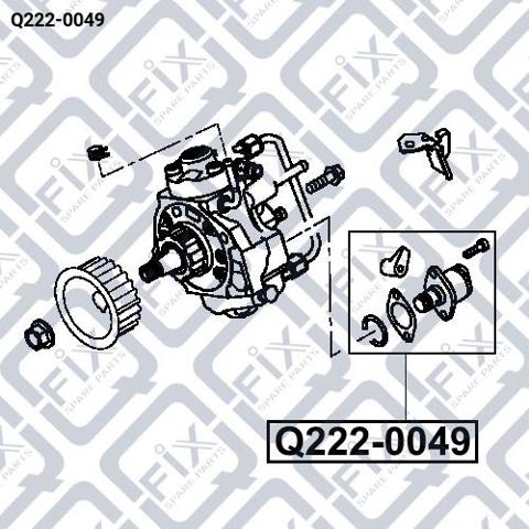 Q2220049 Q-FIX Клапан редукционный купить в Винница
