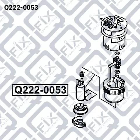 Элемент-турбинка топливного насоса Q2220053 Q-FIX